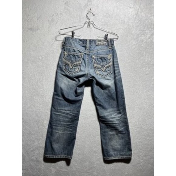 Request Premium Jeans Youth Boys Size 12 Short Medium Wash Distressed Straight - Picture 7 of 12